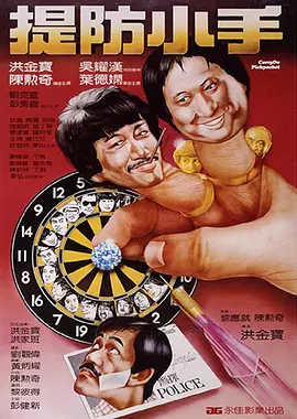 诱人的短裙女教师中文字幕